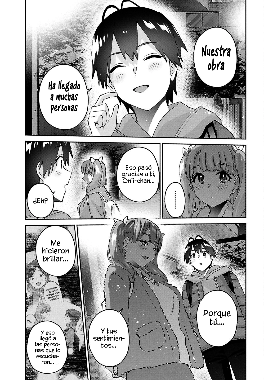 Read Hajimete no Gal ES Manga Online