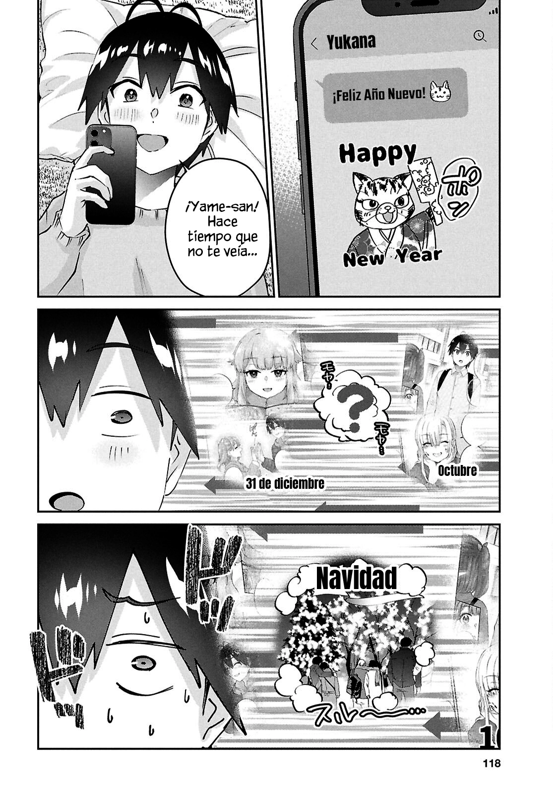 Read Hajimete no Gal ES Manga Online