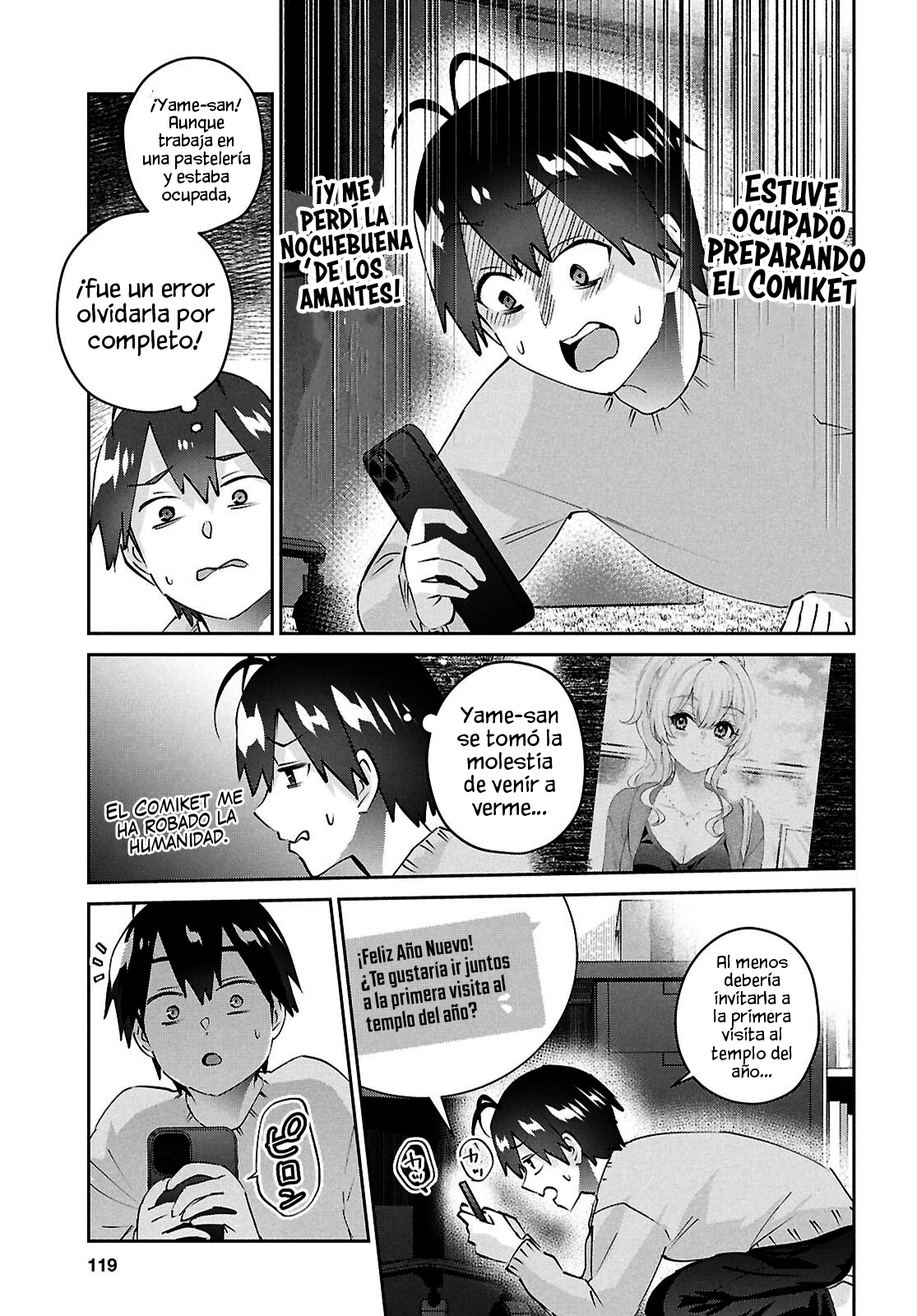 Read Hajimete no Gal ES Manga Online