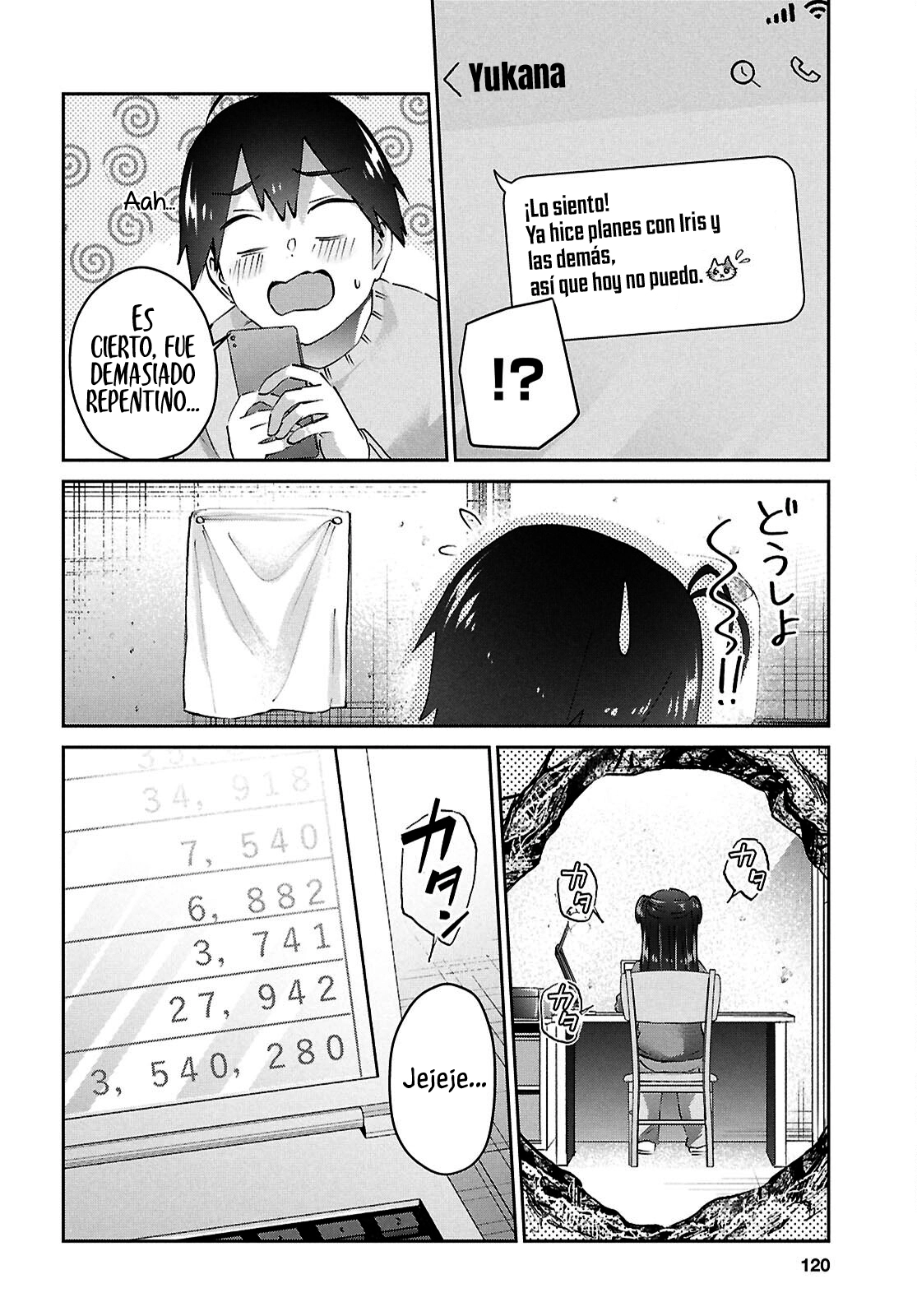 Read Hajimete no Gal ES Manga Online