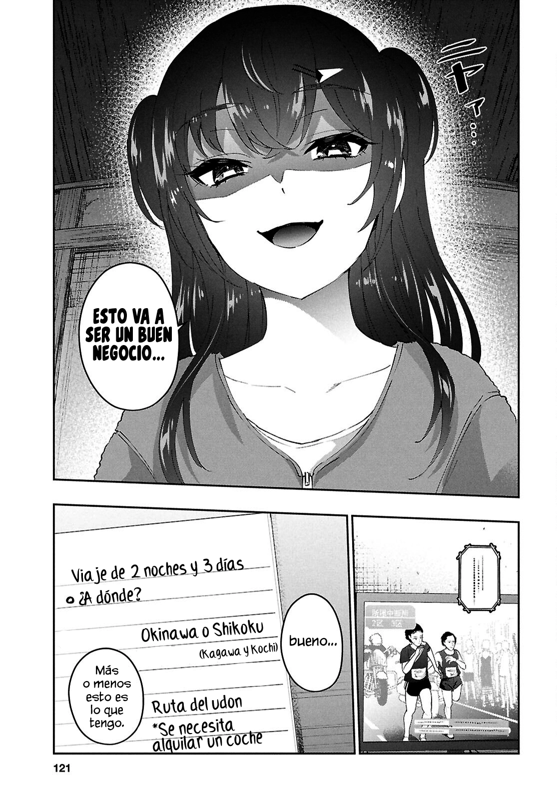 Read Hajimete no Gal ES Manga Online