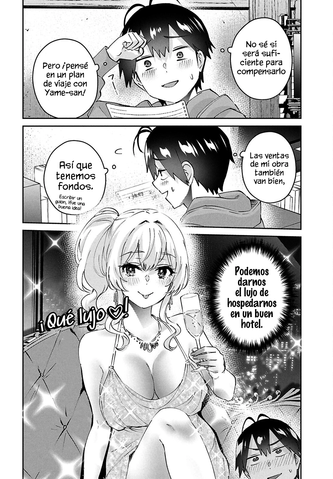 Read Hajimete no Gal ES Manga Online