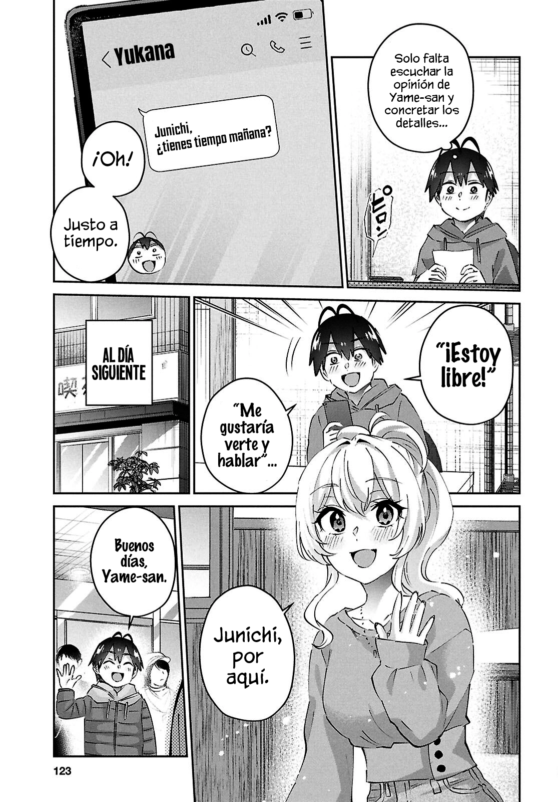 Read Hajimete no Gal ES Manga Online