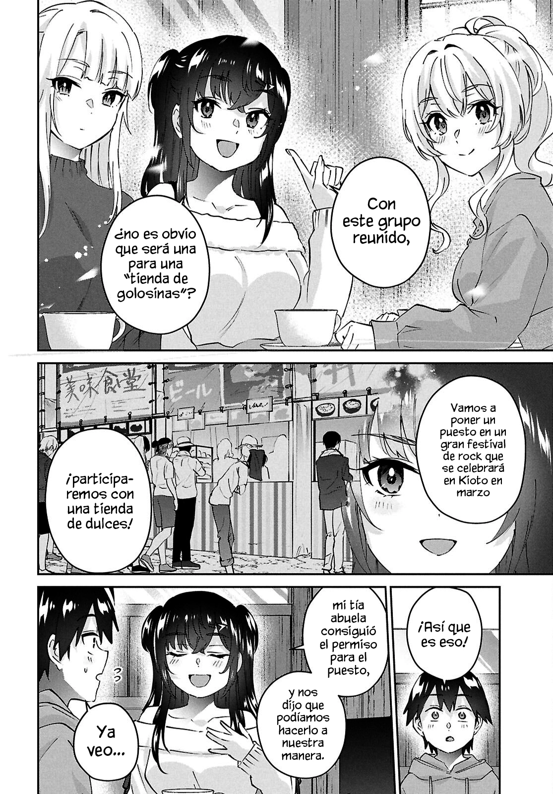Read Hajimete no Gal ES Manga Online