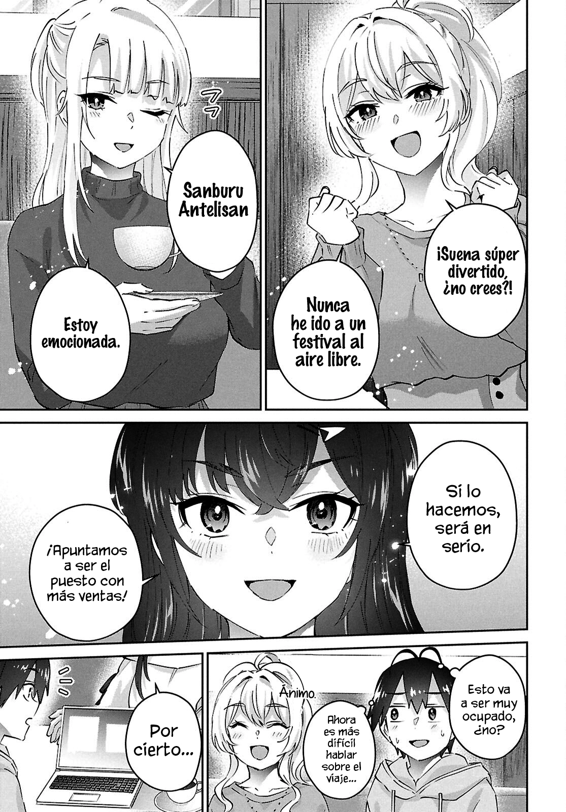 Read Hajimete no Gal ES Manga Online
