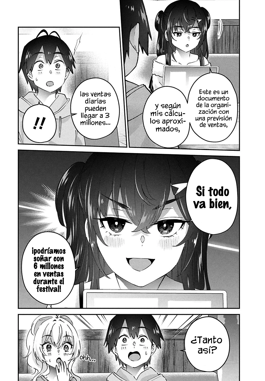 Read Hajimete no Gal ES Manga Online