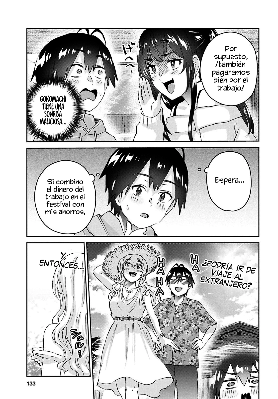 Read Hajimete no Gal ES Manga Online