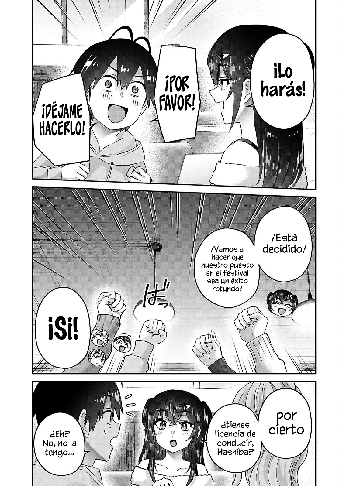 Read Hajimete no Gal ES Manga Online