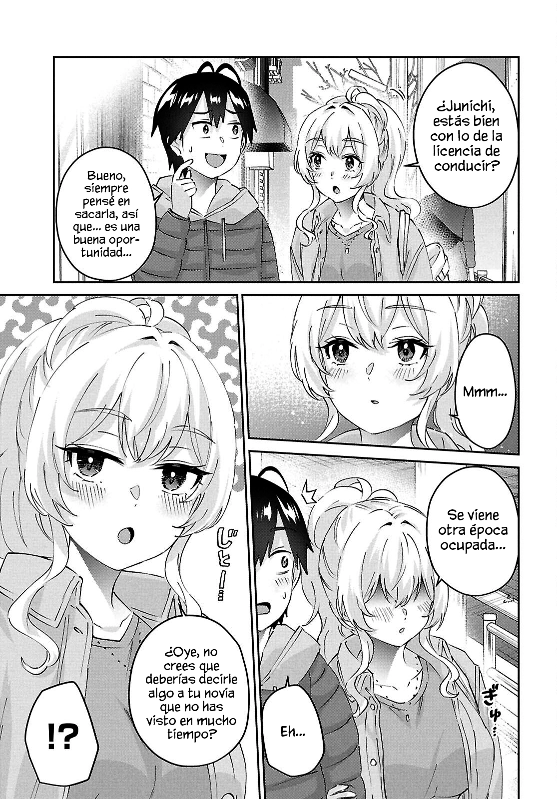 Read Hajimete no Gal ES Manga Online