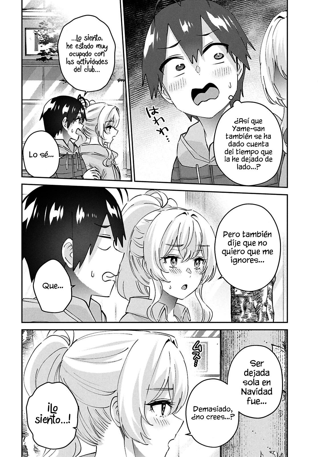 Read Hajimete no Gal ES Manga Online