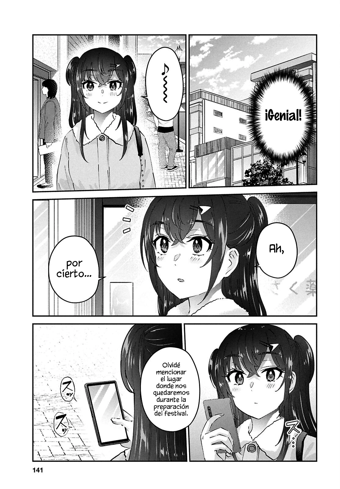 Read Hajimete no Gal ES Manga Online