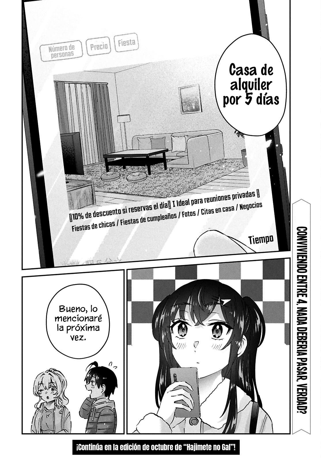 Read Hajimete no Gal ES Manga Online