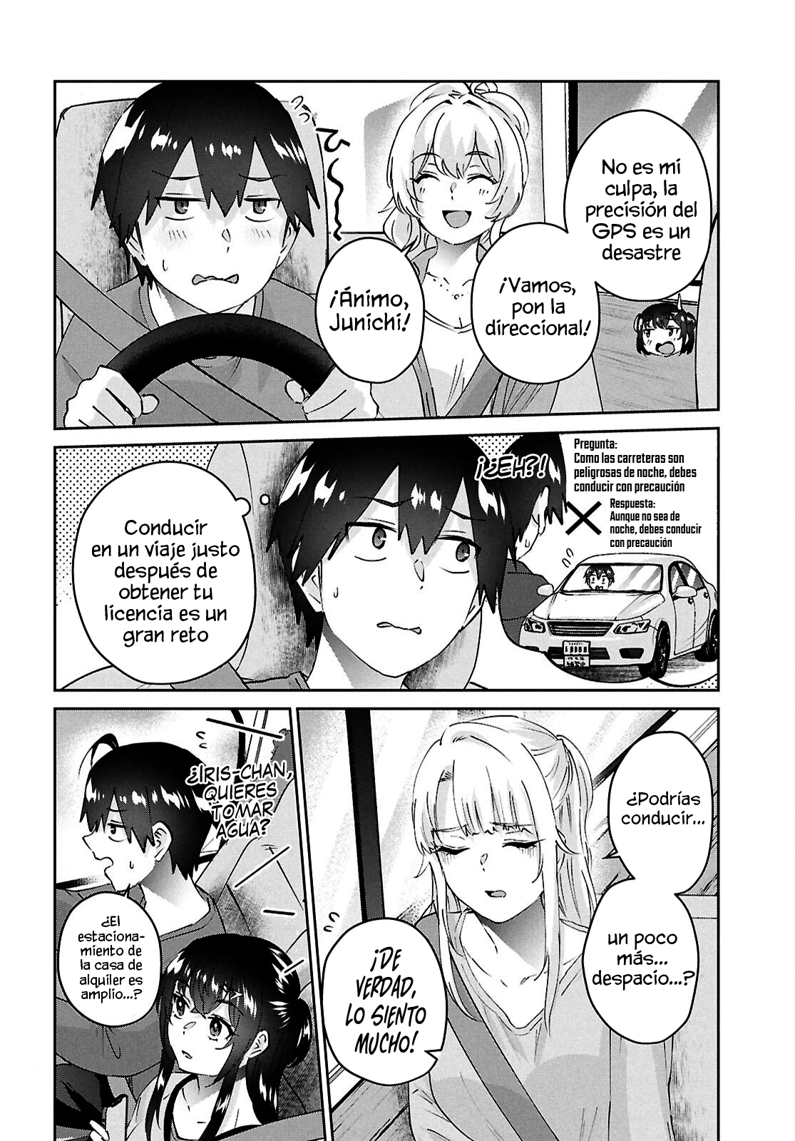 Read Hajimete no Gal ES Manga Online