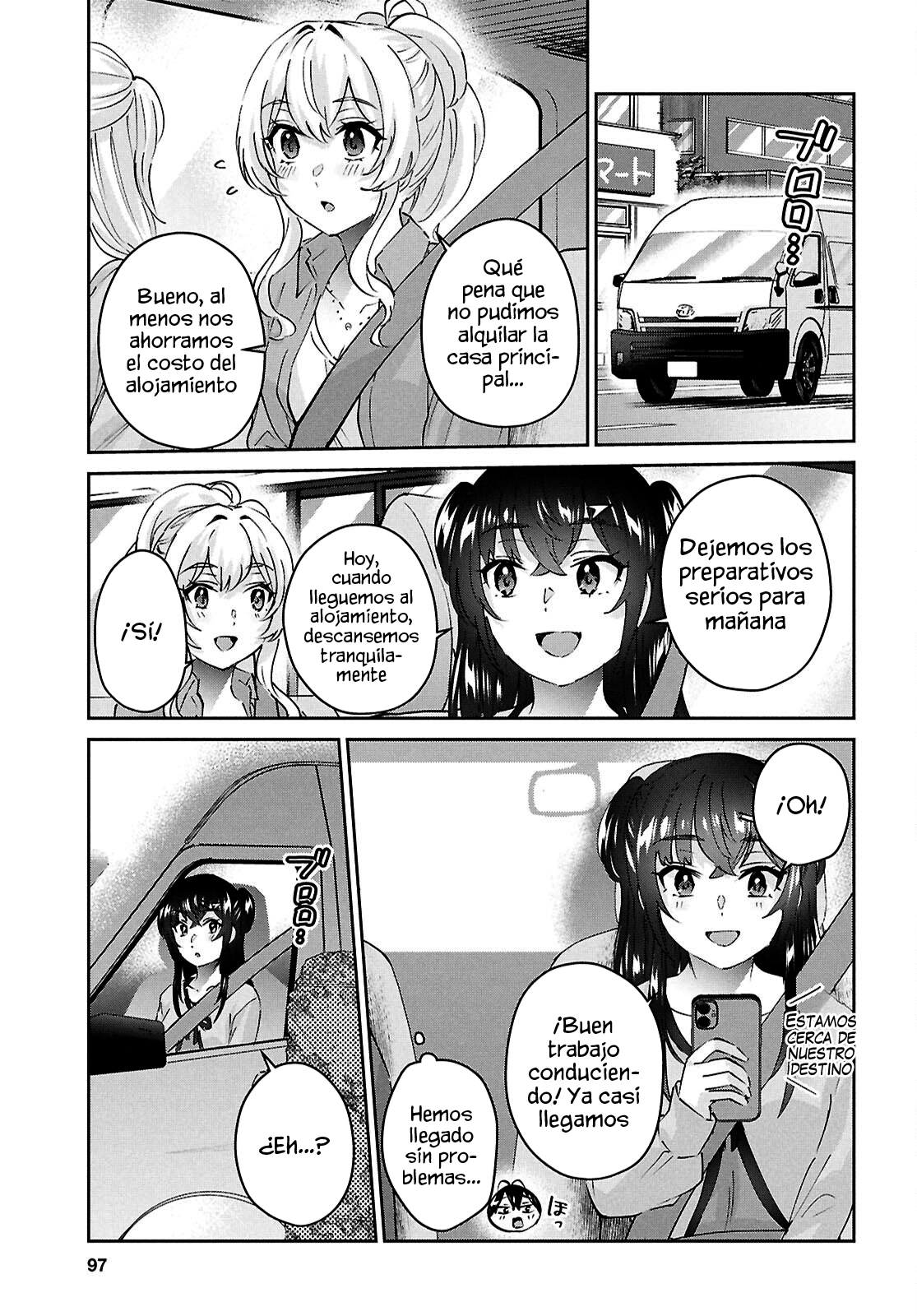 Read Hajimete no Gal ES Manga Online