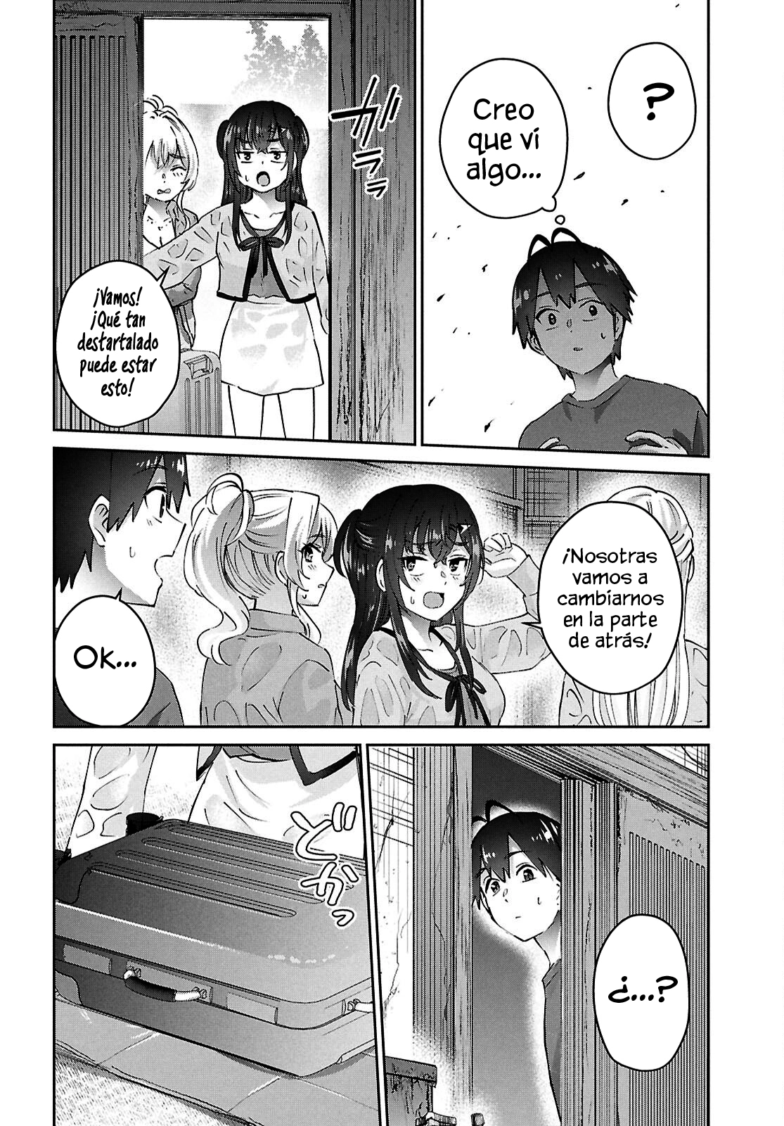 Read Hajimete no Gal ES Manga Online