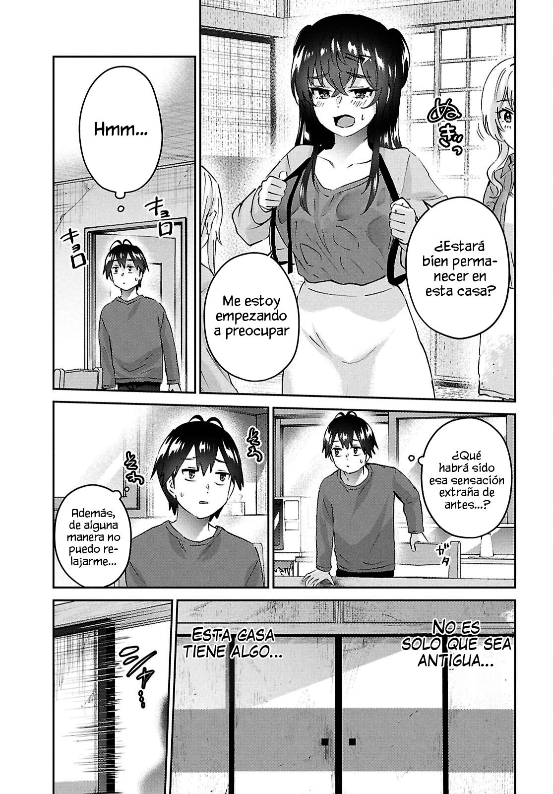 Read Hajimete no Gal ES Manga Online