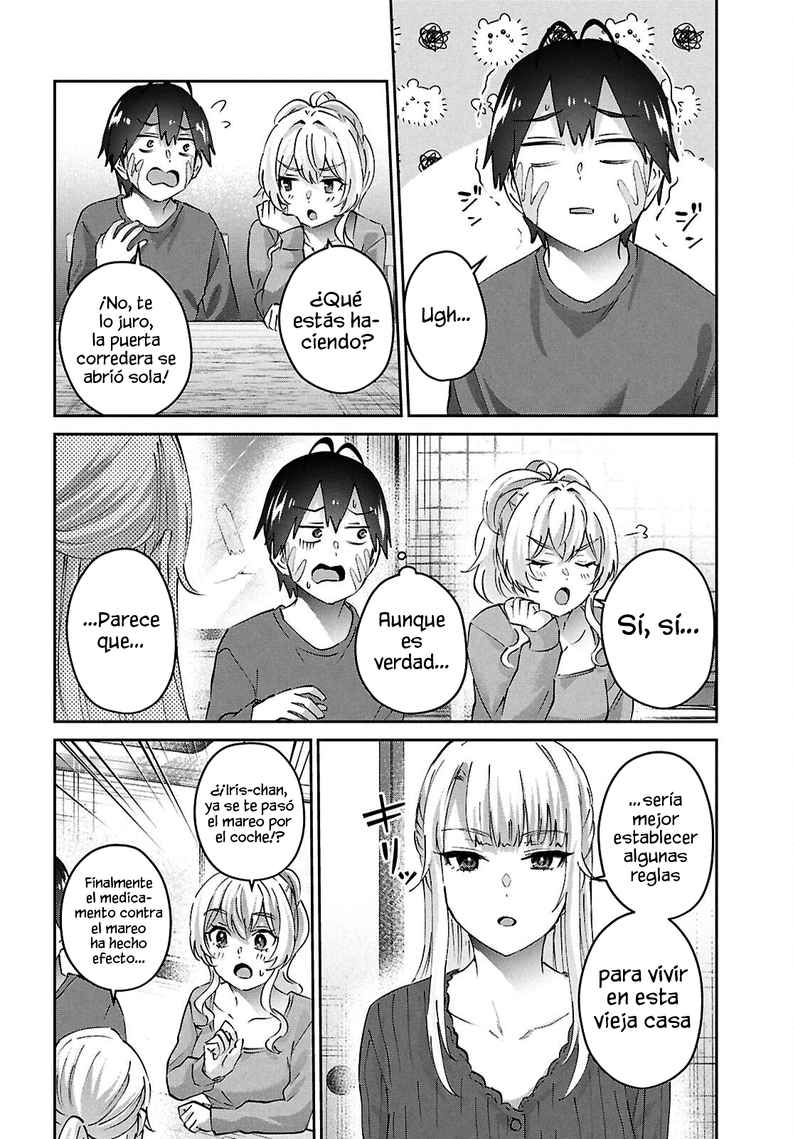 Read Hajimete no Gal ES Manga Online