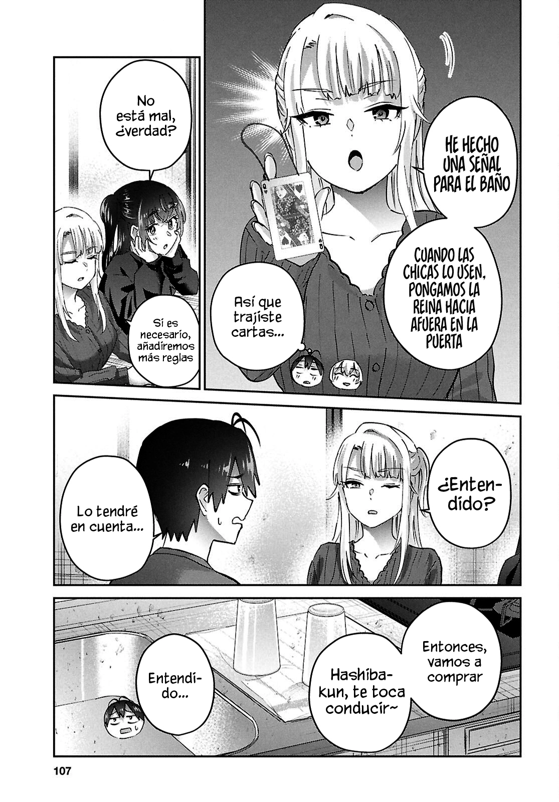 Read Hajimete no Gal ES Manga Online