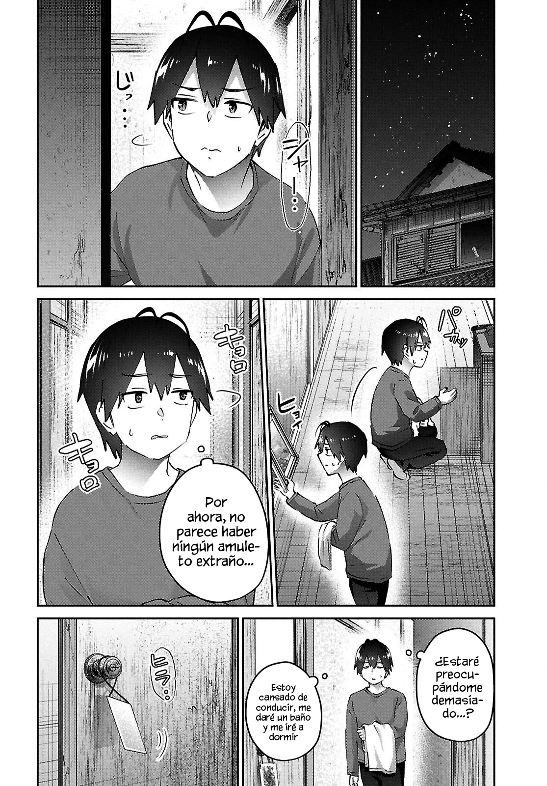 Read Hajimete no Gal ES Manga Online