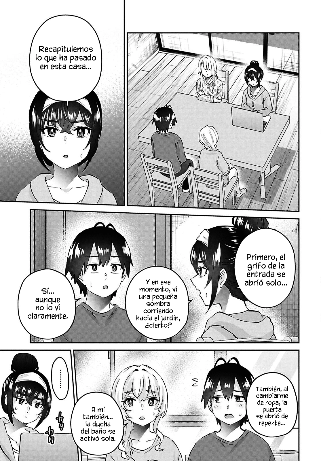 Read Hajimete no Gal ES Manga Online