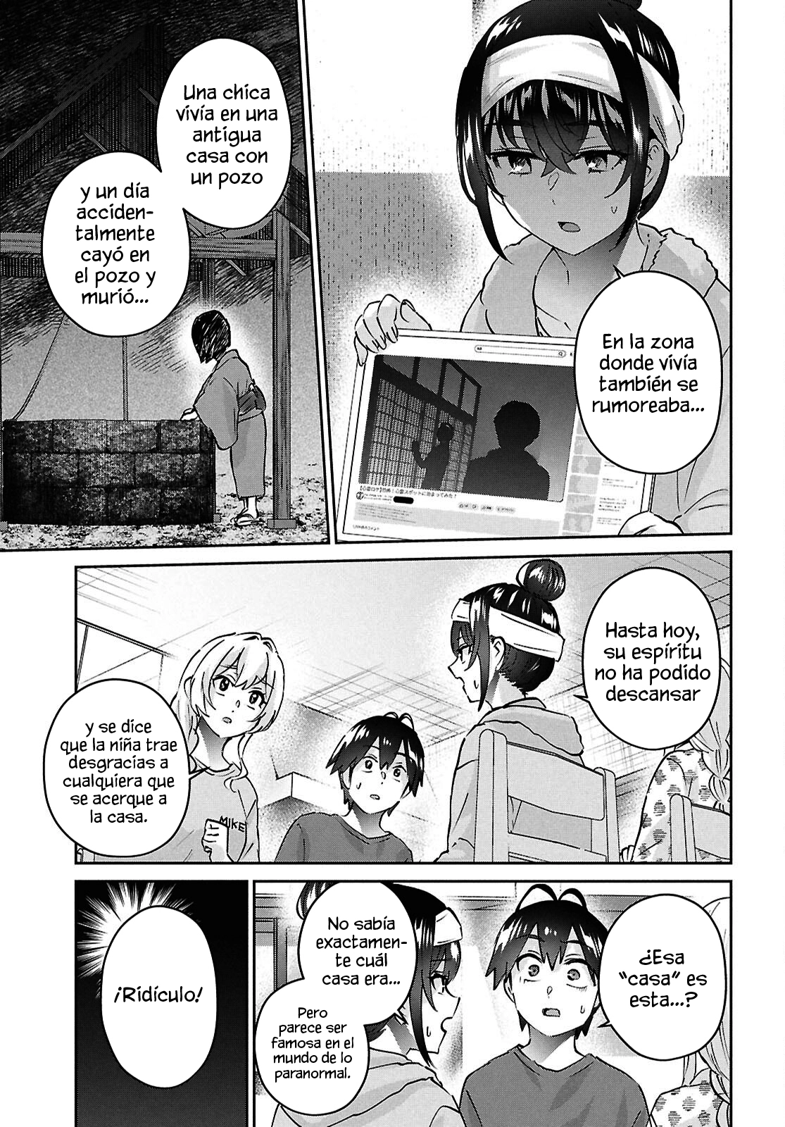 Read Hajimete no Gal ES Manga Online