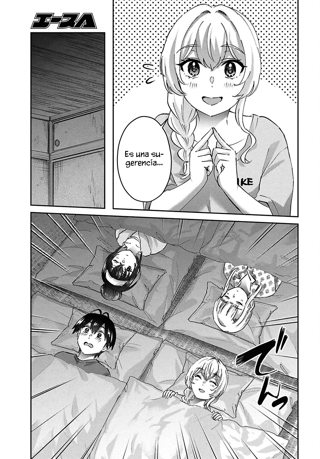 Read Hajimete no Gal ES Manga Online