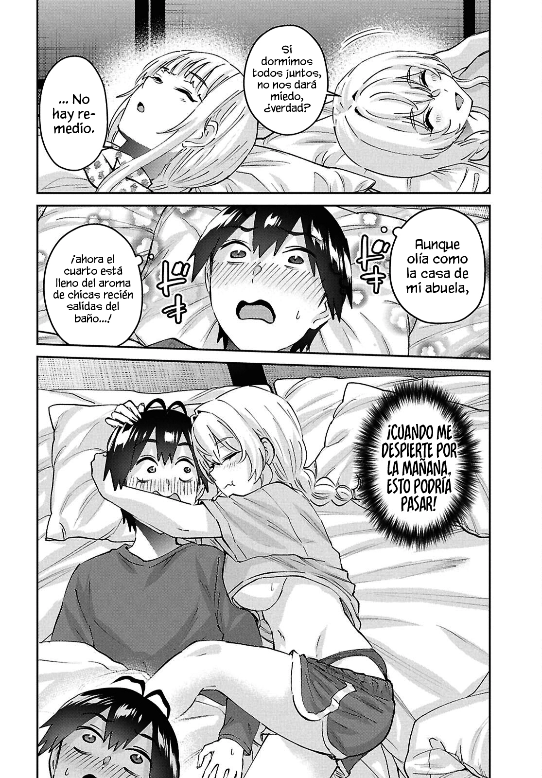 Read Hajimete no Gal ES Manga Online