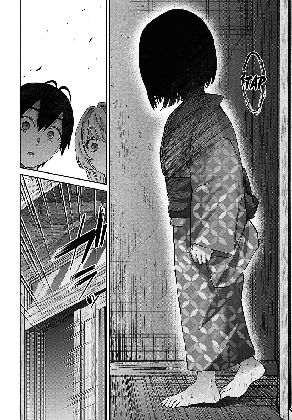 Read Hajimete no Gal ES Manga Online