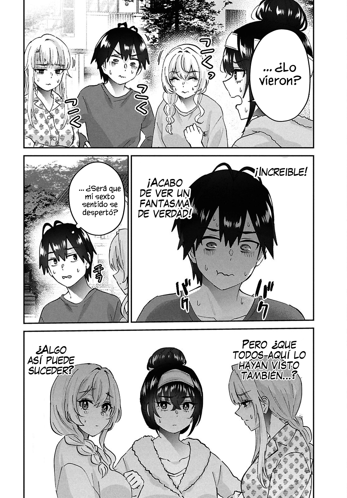 Read Hajimete no Gal ES Manga Online