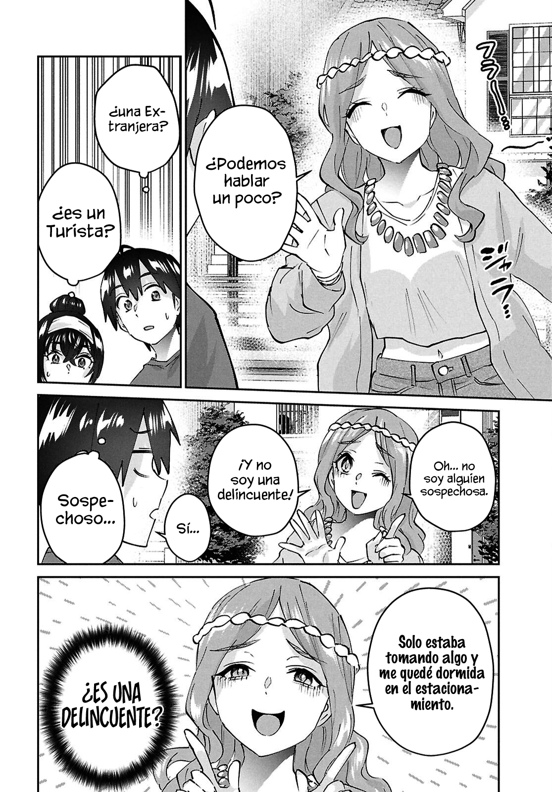 Read Hajimete no Gal ES Manga Online