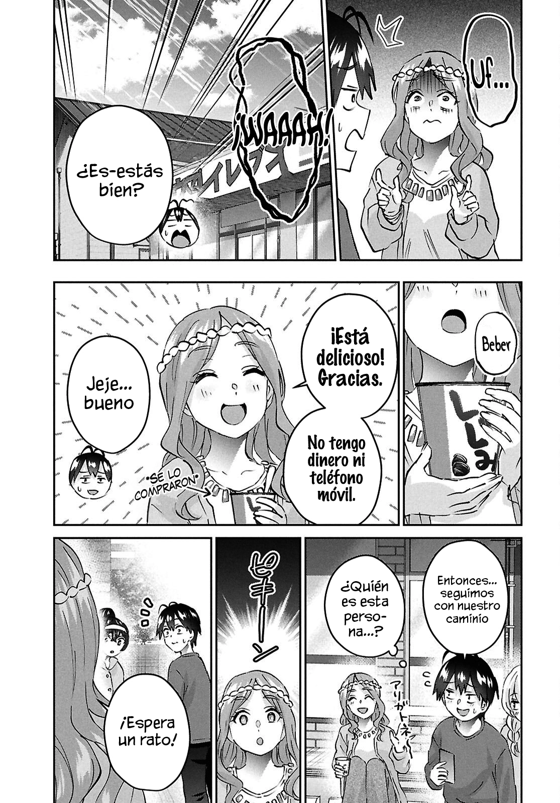 Read Hajimete no Gal ES Manga Online