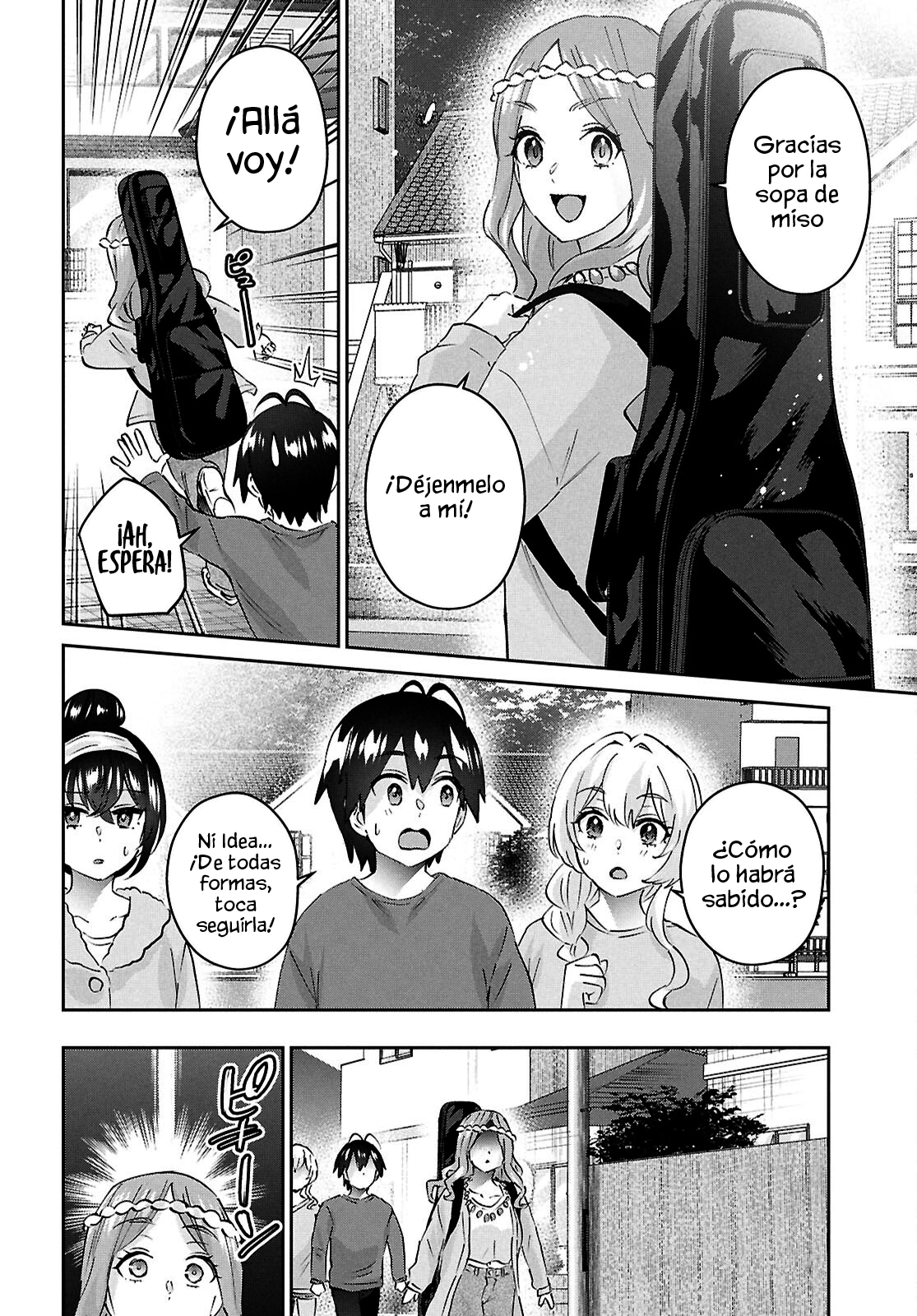 Read Hajimete no Gal ES Manga Online