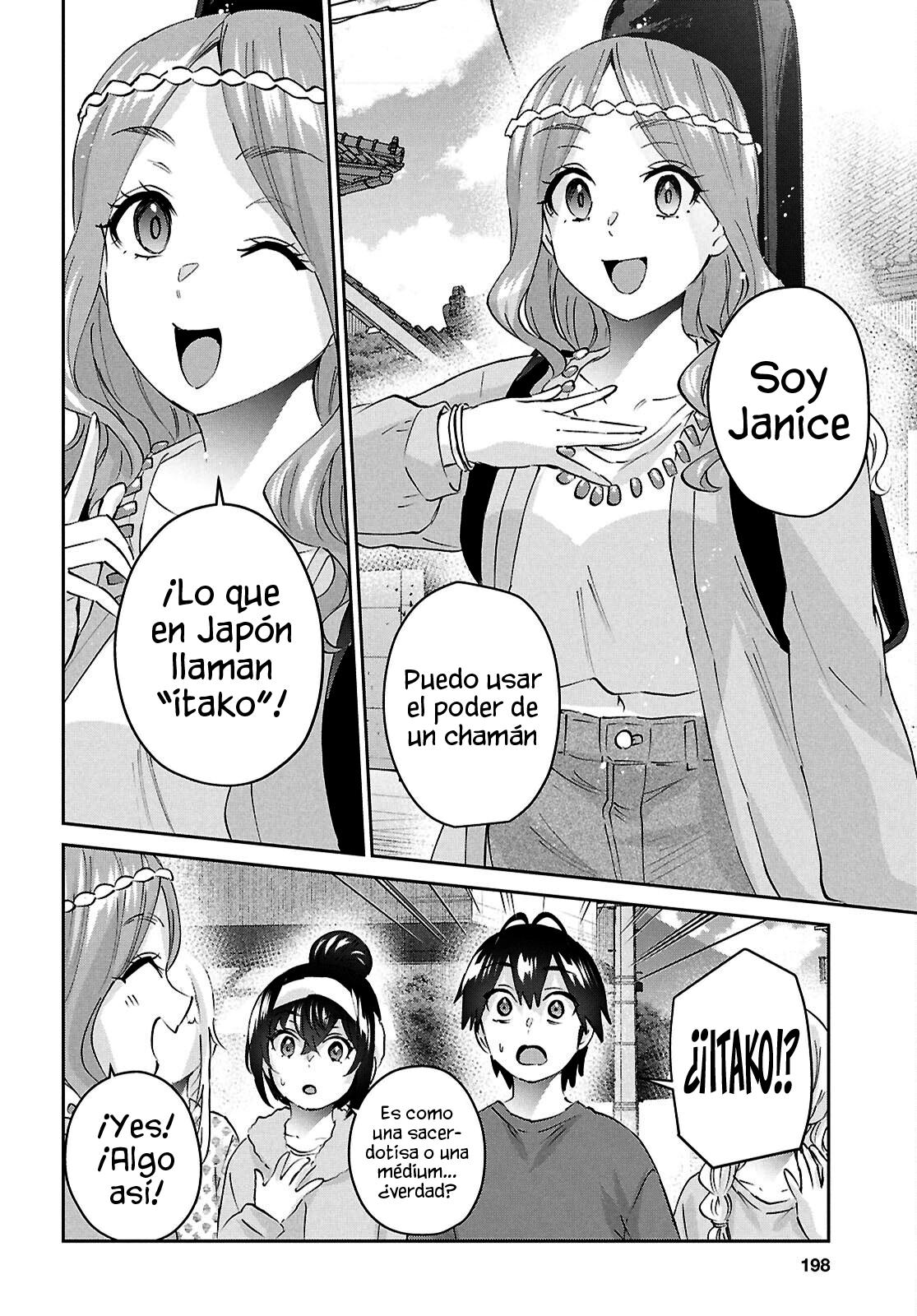 Read Hajimete no Gal ES Manga Online