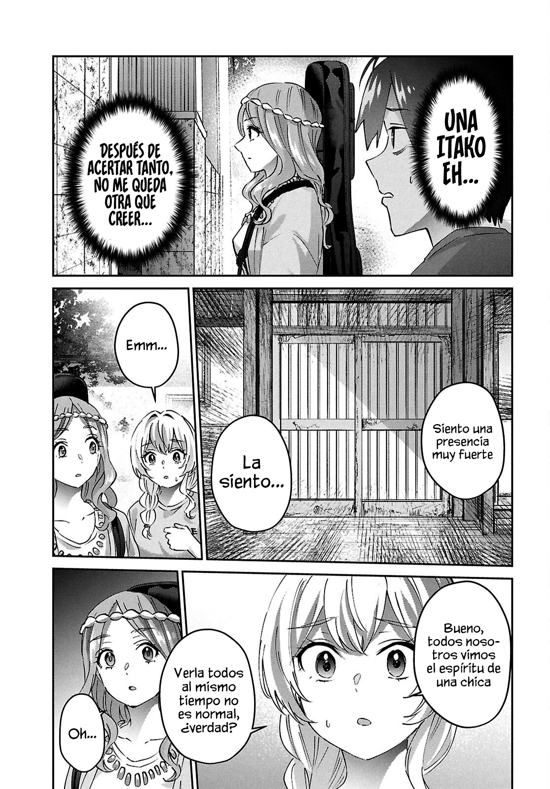 Read Hajimete no Gal ES Manga Online