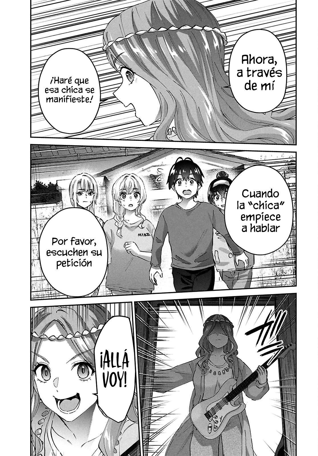 Read Hajimete no Gal ES Manga Online