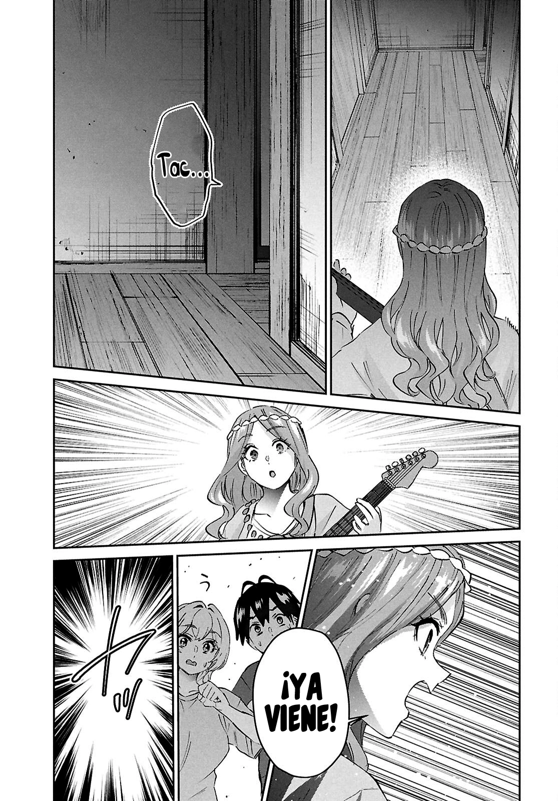 Read Hajimete no Gal ES Manga Online