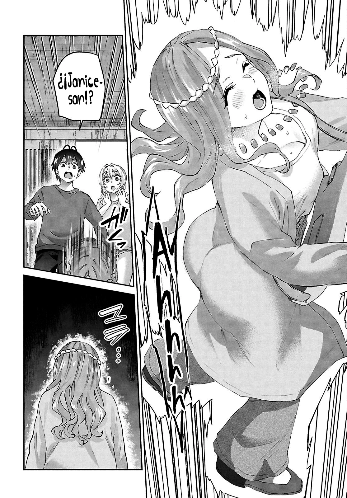 Read Hajimete no Gal ES Manga Online