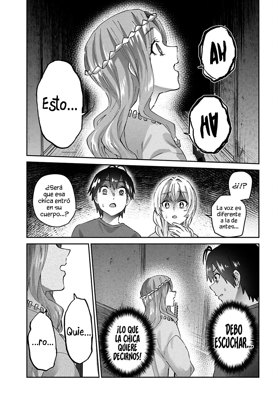 Read Hajimete no Gal ES Manga Online