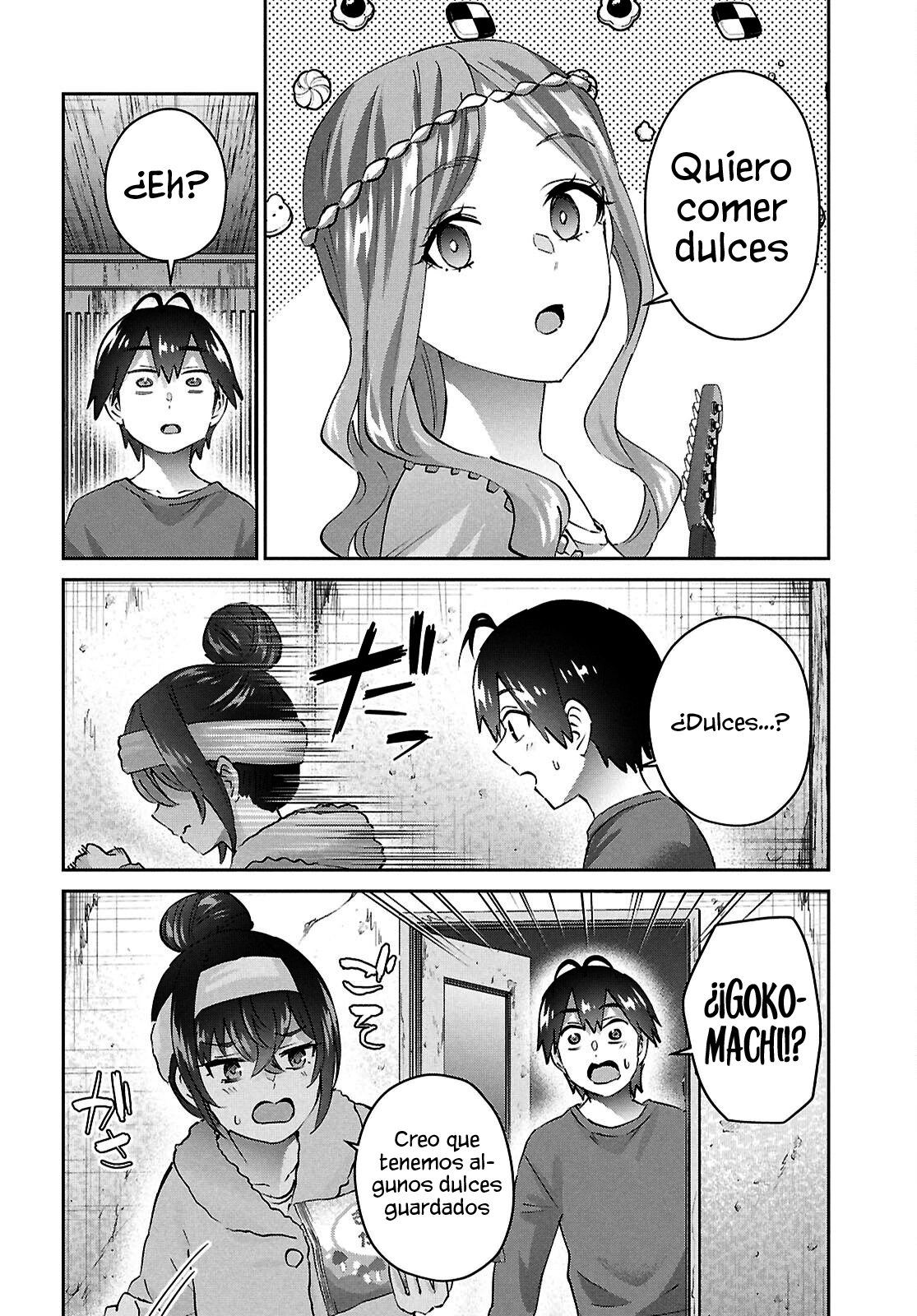 Read Hajimete no Gal ES Manga Online