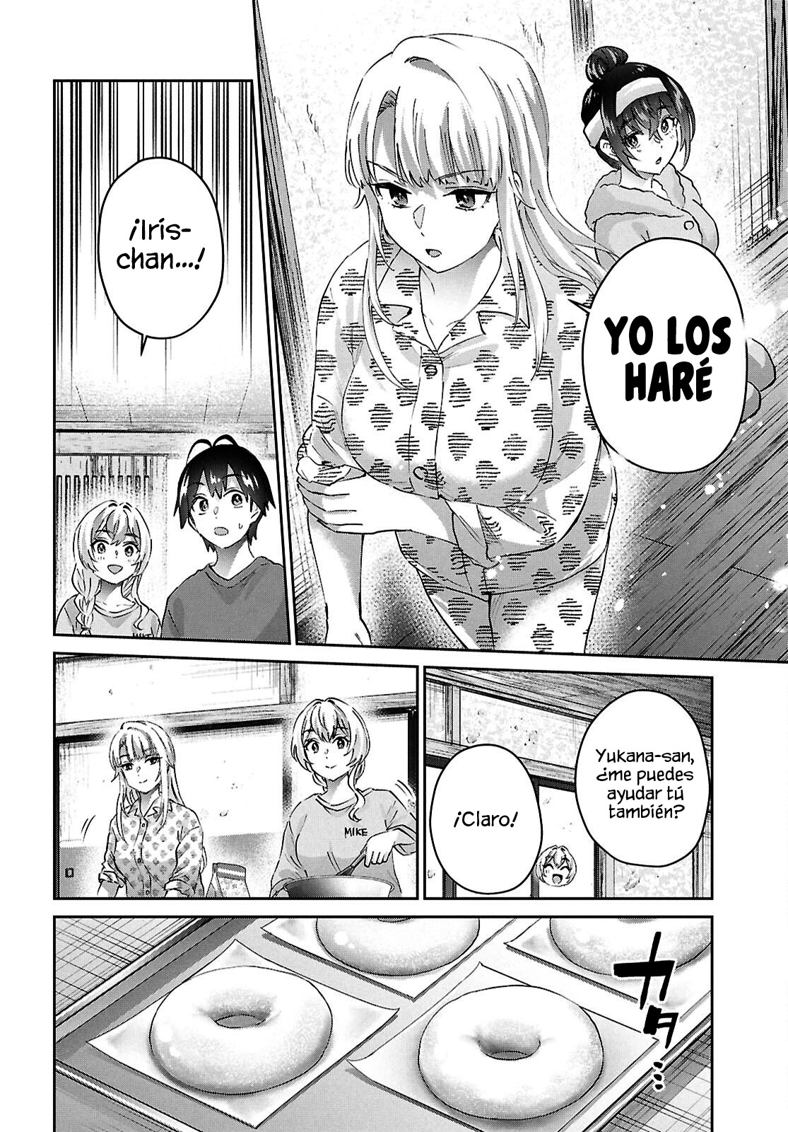 Read Hajimete no Gal ES Manga Online