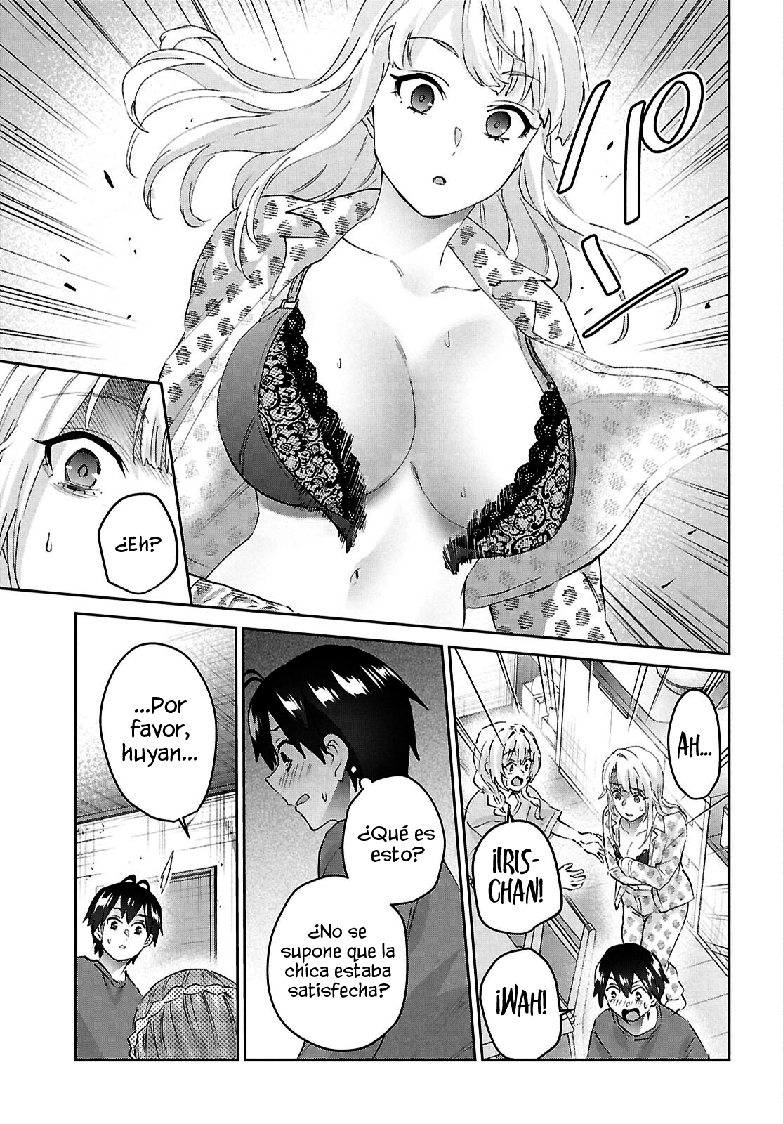 Read Hajimete no Gal ES Manga Online