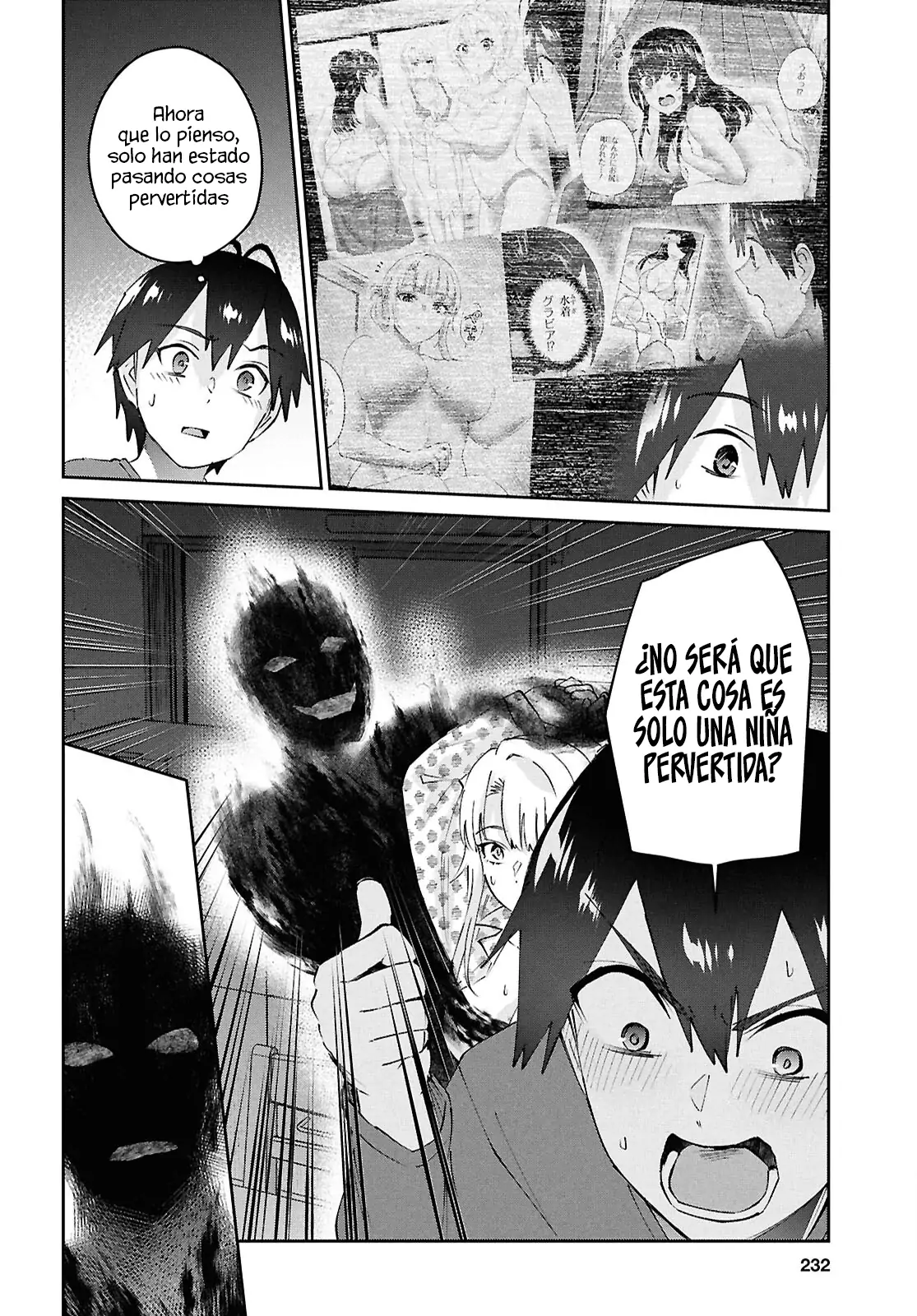 Read Hajimete no Gal ES Manga Online