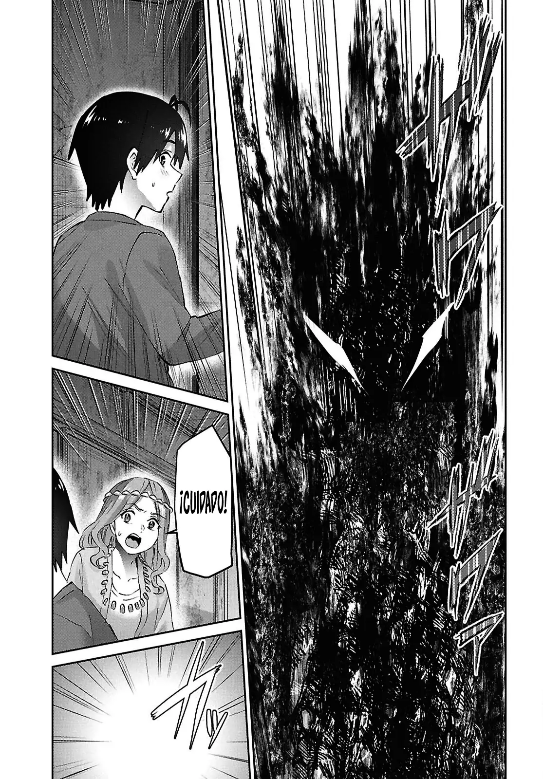 Read Hajimete no Gal ES Manga Online