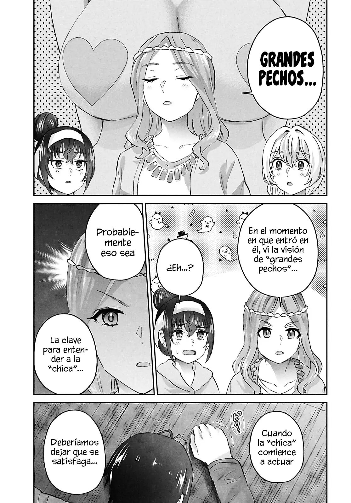 Read Hajimete no Gal ES Manga Online