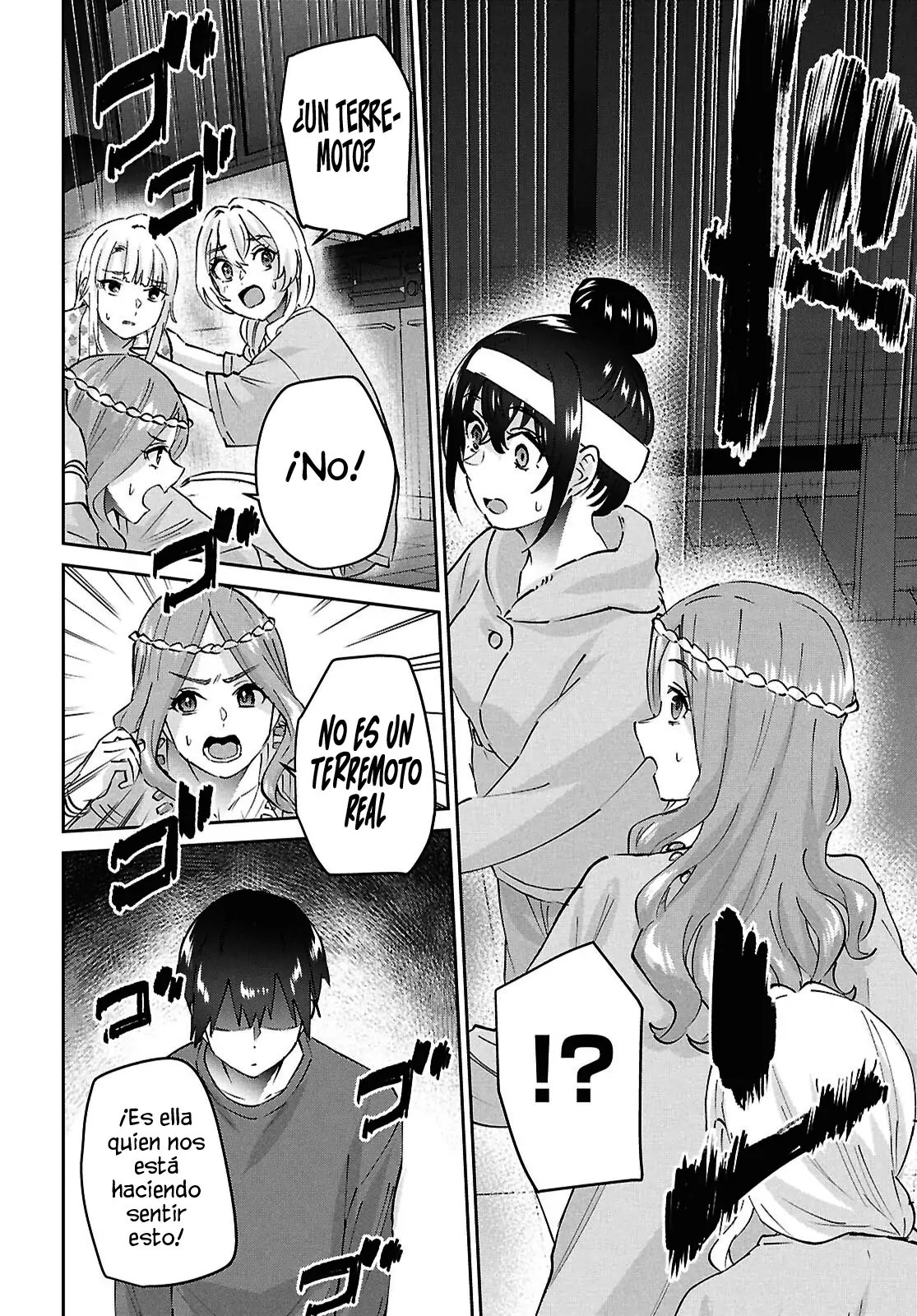 Read Hajimete no Gal ES Manga Online
