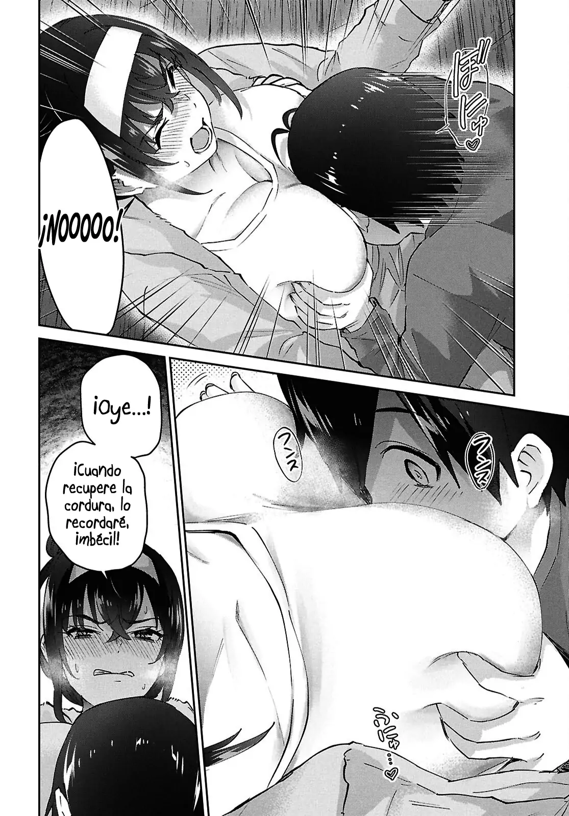 Read Hajimete no Gal ES Manga Online