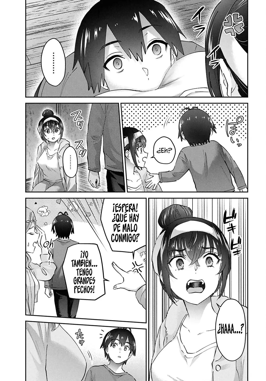 Read Hajimete no Gal ES Manga Online