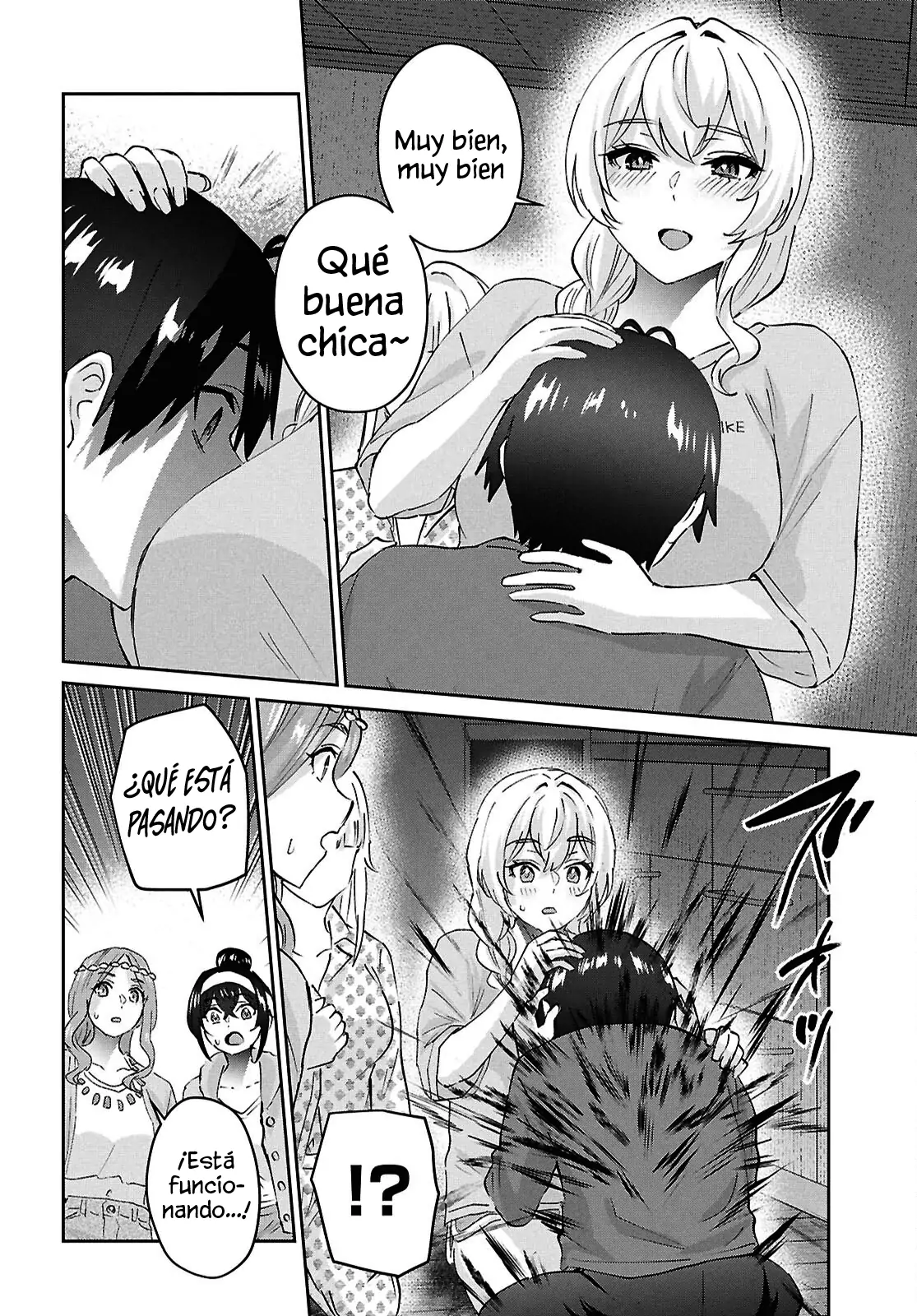 Read Hajimete no Gal ES Manga Online