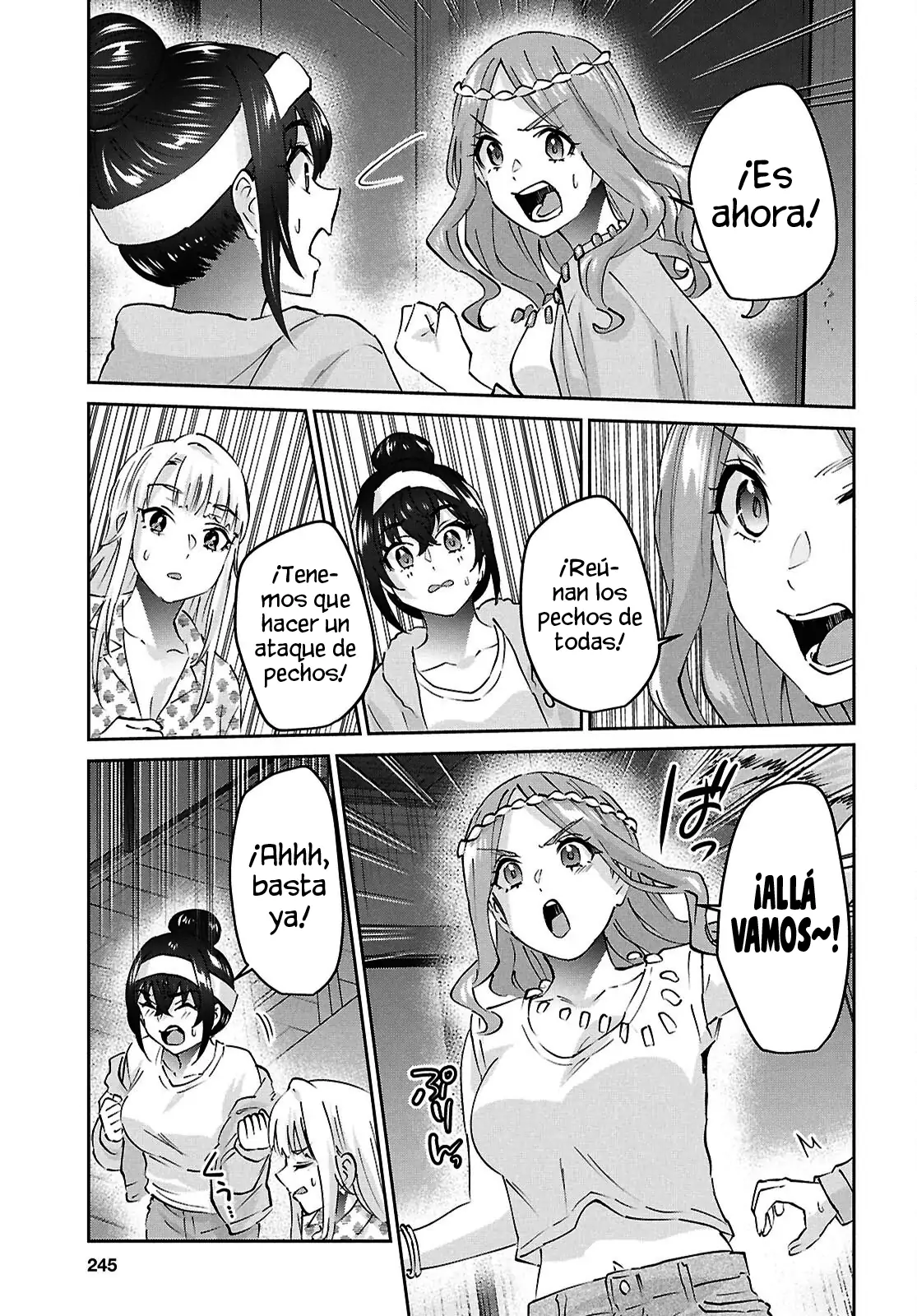 Read Hajimete no Gal ES Manga Online