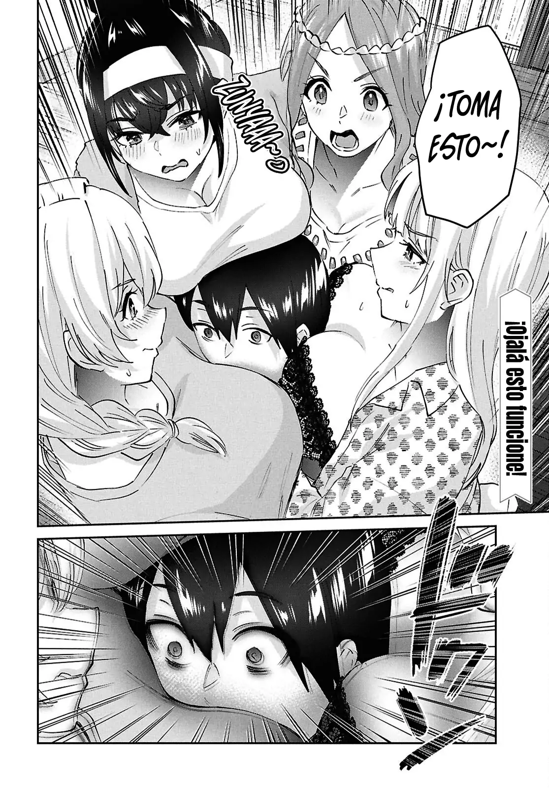 Read Hajimete no Gal ES Manga Online